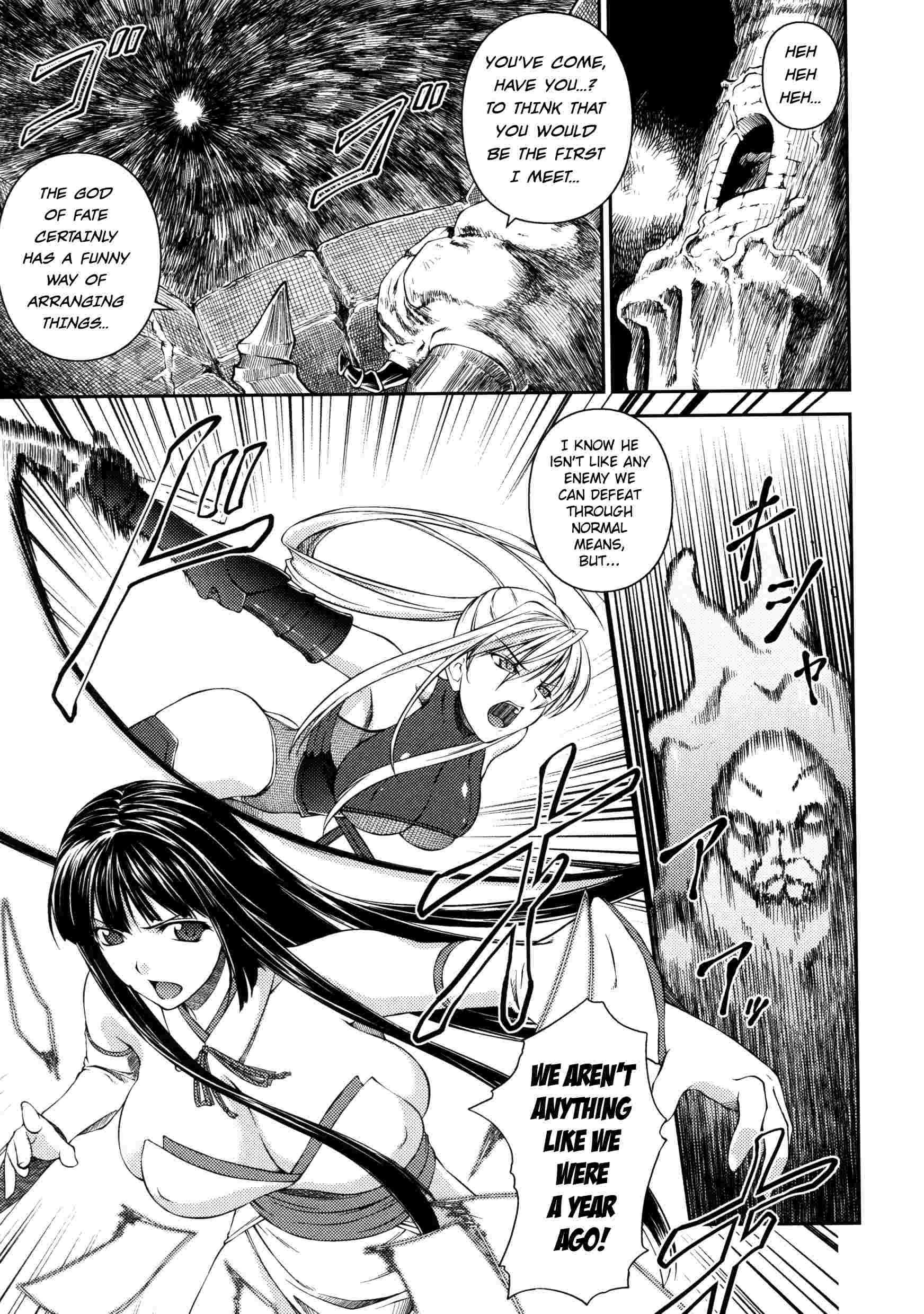 Asuka & Shizuru Chapter 1000 Page 143